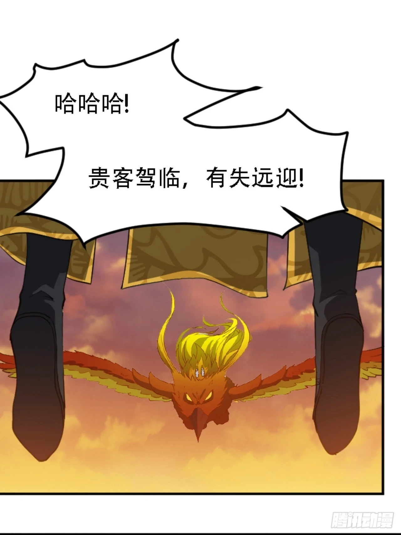 第六十九话：品行高洁之人 第41页