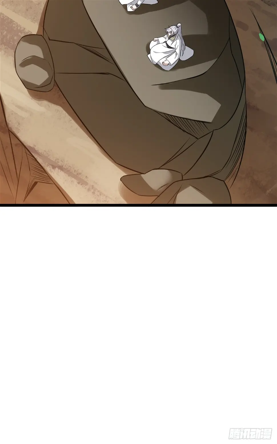 第七十四话：师父遇见爹 第8页