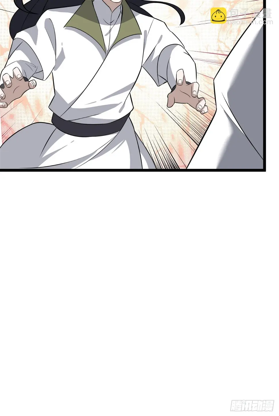 第七十四话：师父遇见爹 第14页