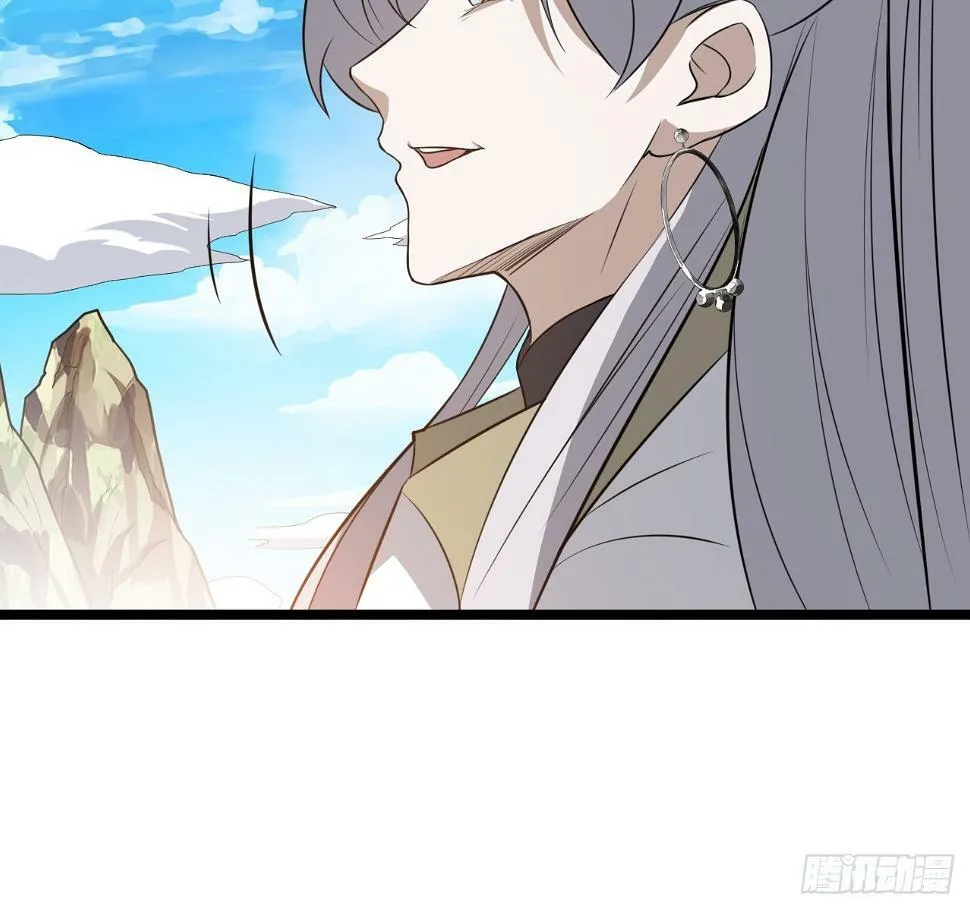 第七十五话 有备而来 第8页
