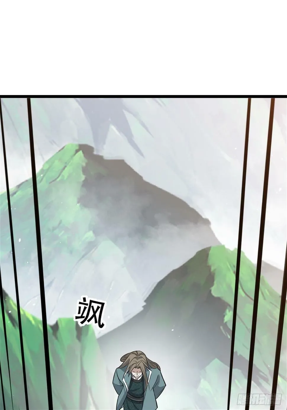 第七十五话 有备而来 第35页