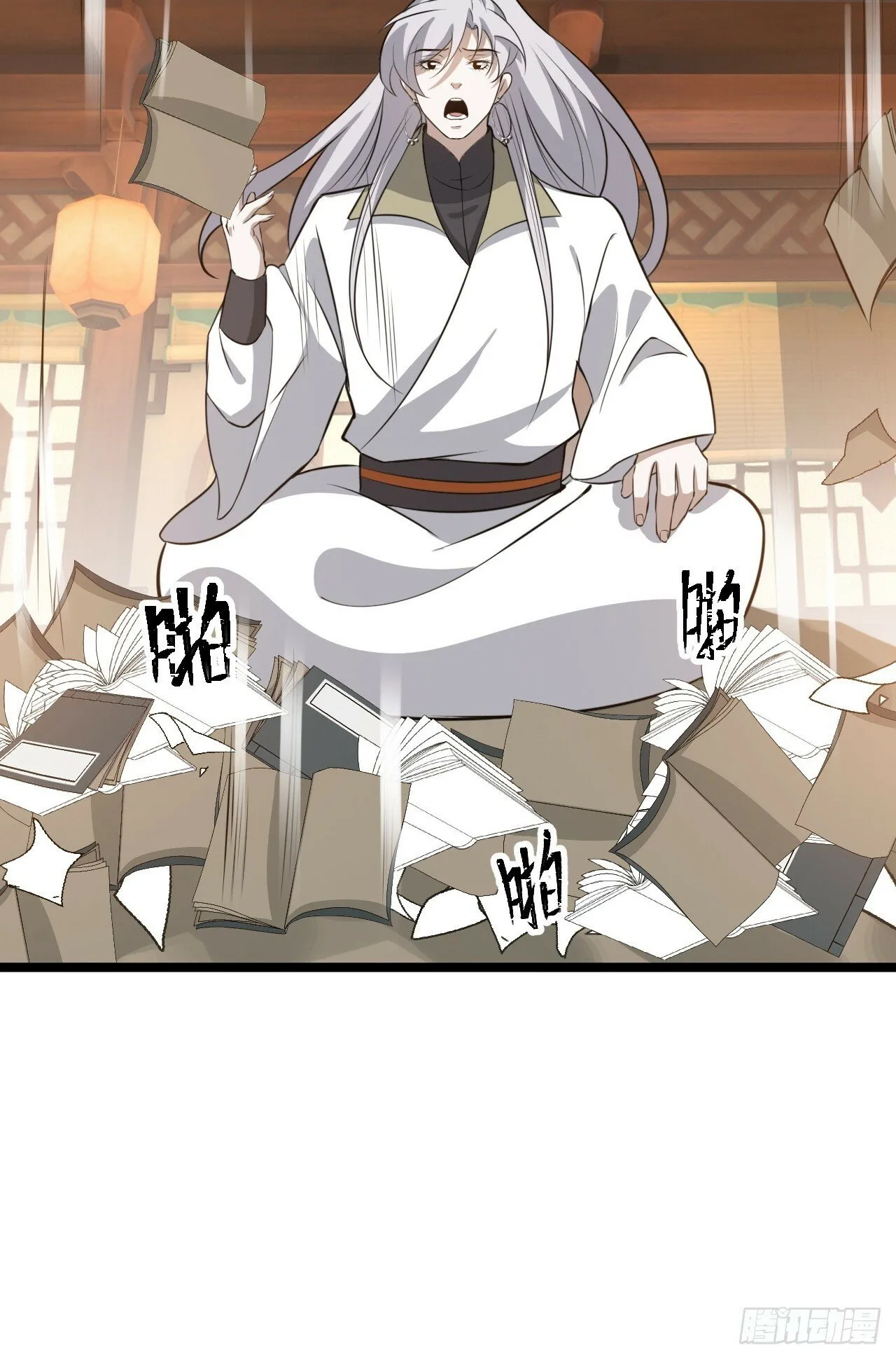 第七十六话：儿子的出门 第33页
