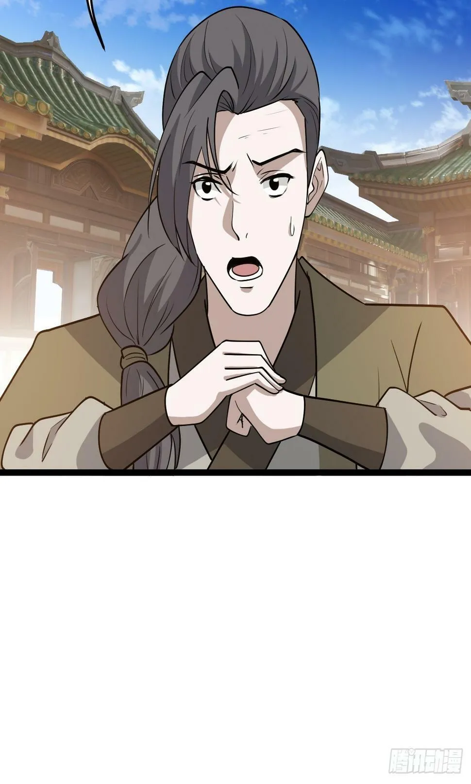 第七十八话：大战桀桀桀 第47页