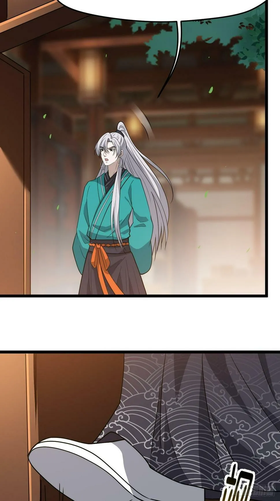 第八十二话：你就骂她 第11页
