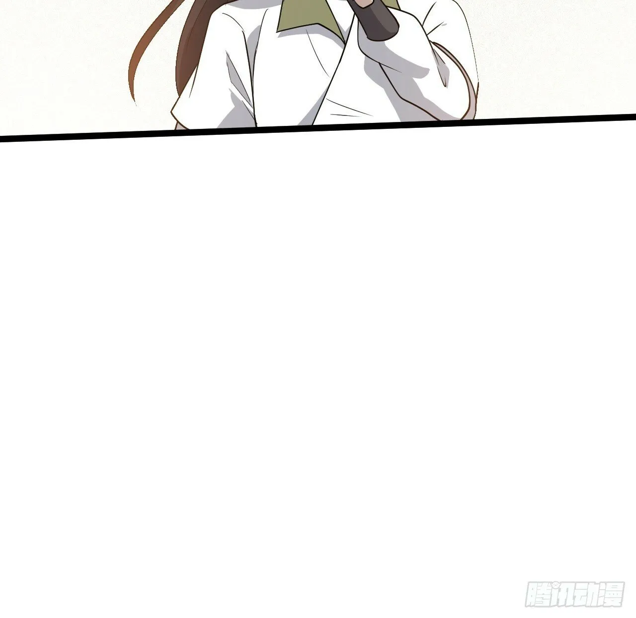 第八十八话：打侍女 第21页