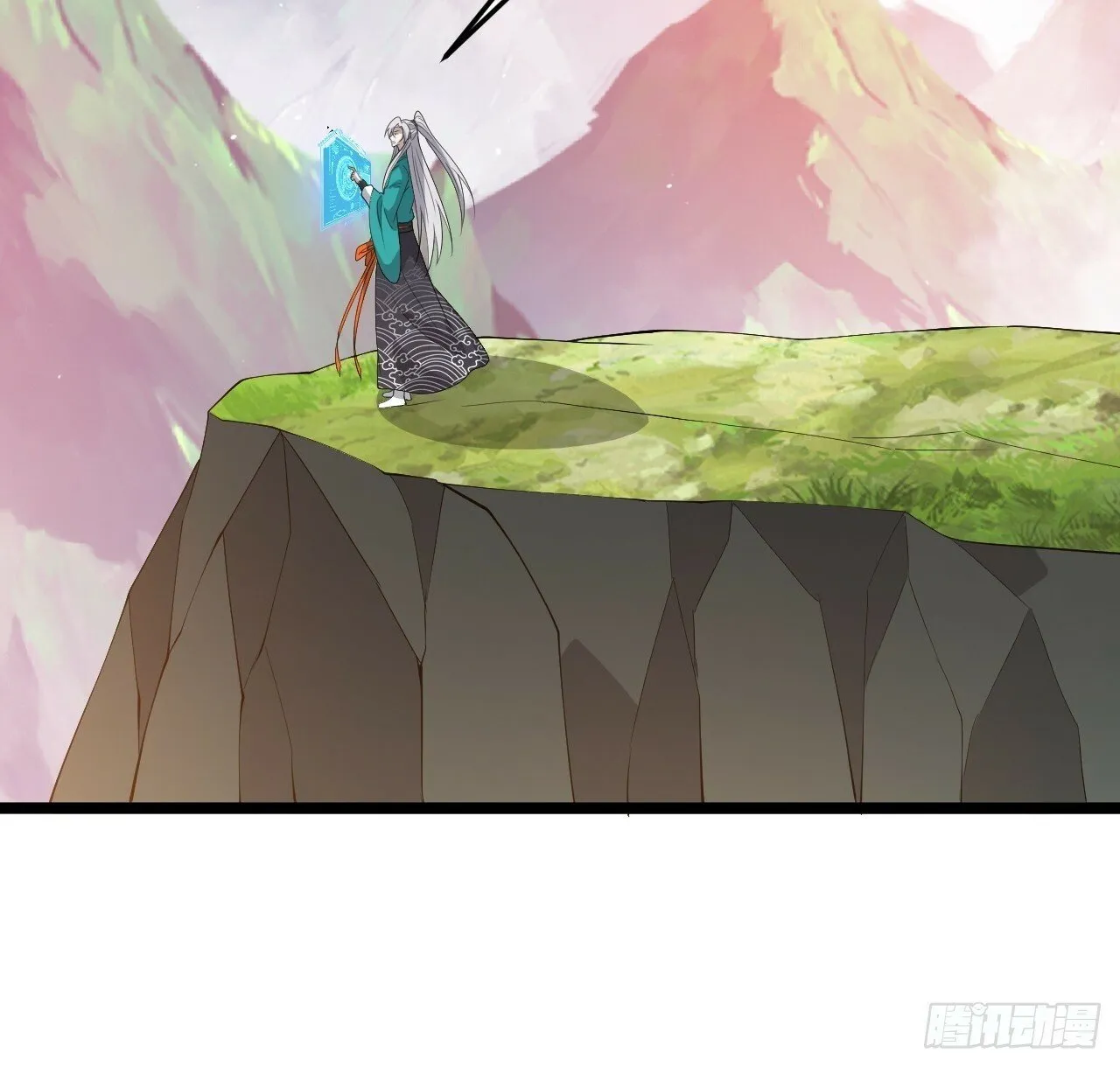 第九十六话：系统2.0 第29页