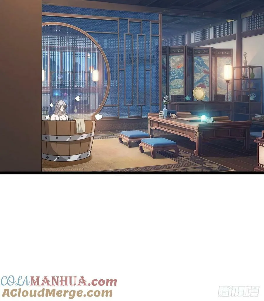 第一百零三话：义子也是子 第13页