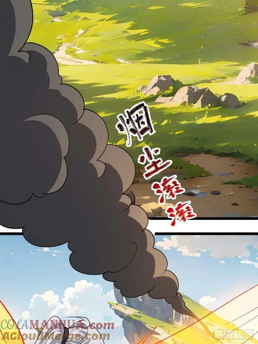 第一百话：爹也要努力 第22页
