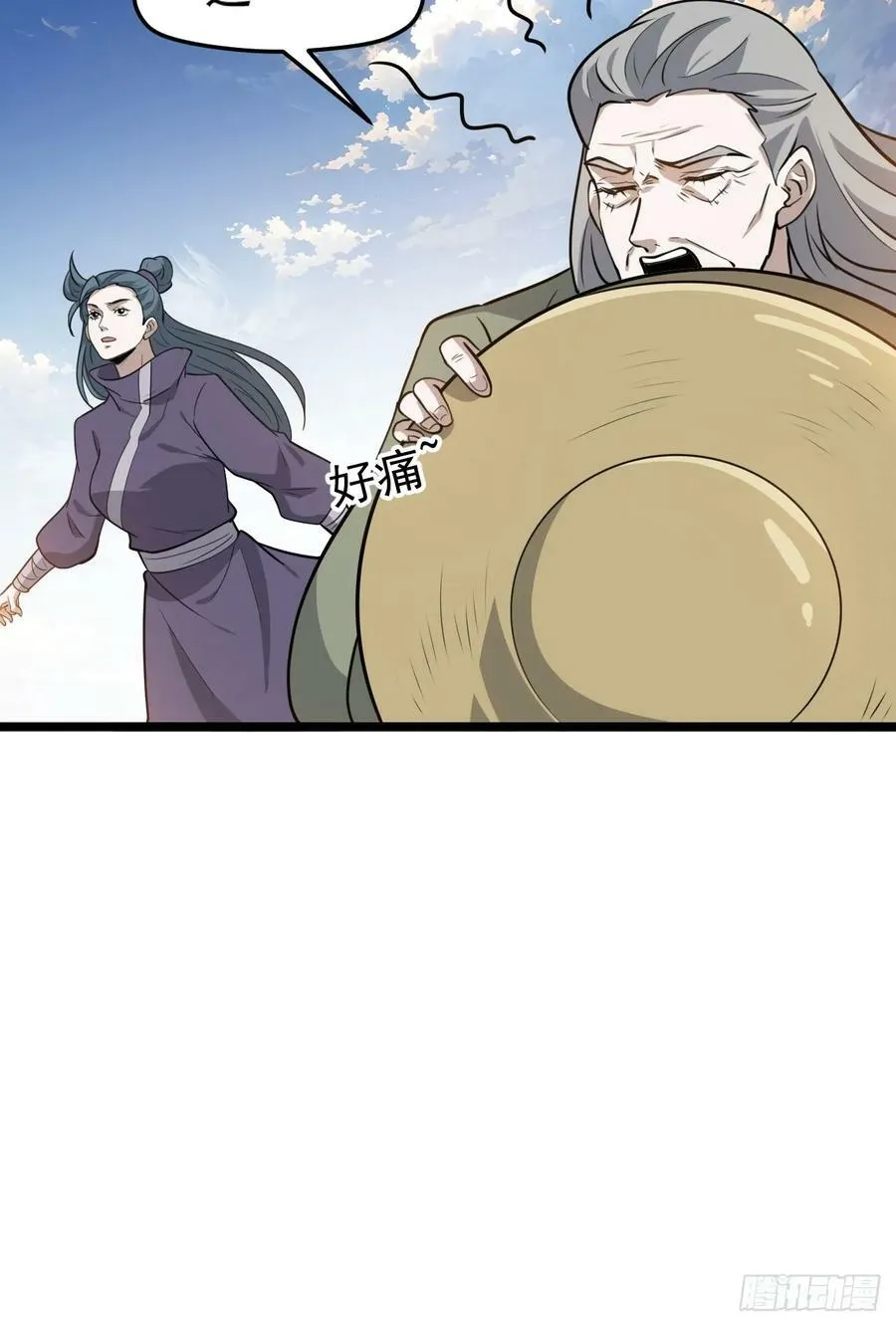 第一百零七话：你很会打吗？ 第8页