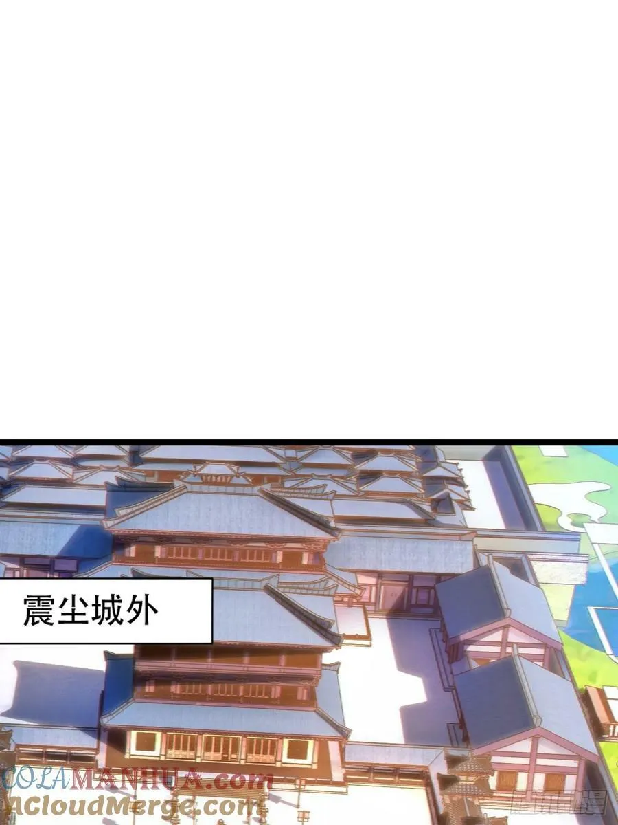 第一百零六话：土之法则 第37页