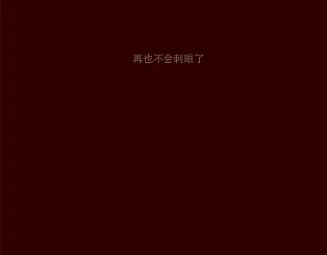 第17话 天下第几，谁在乎呢？ 第54页