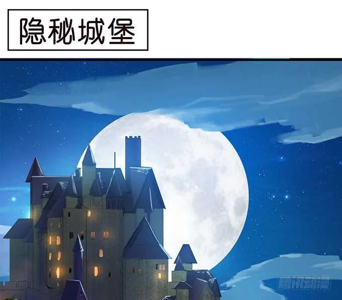 有料的身体，完美 第5页