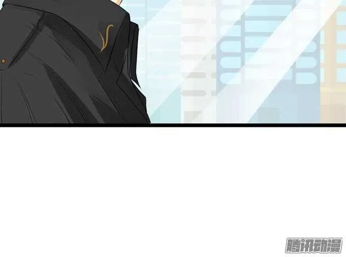 不变的誓言 第62页
