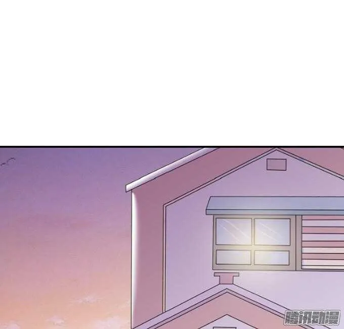 不许说再见 第8页