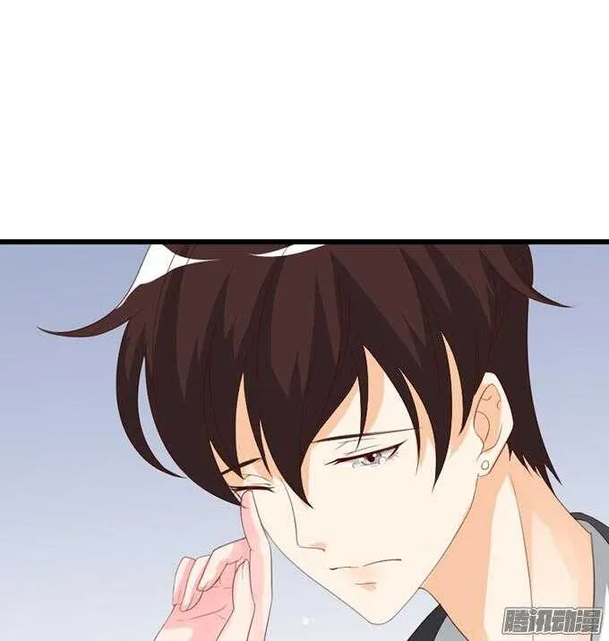 不许说再见 第30页