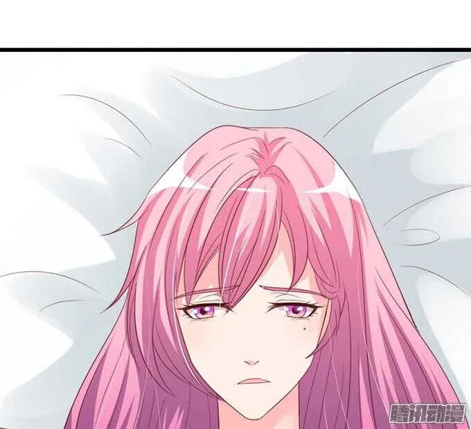 不许说再见 第32页