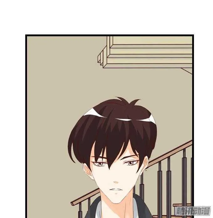 不许说再见 第51页