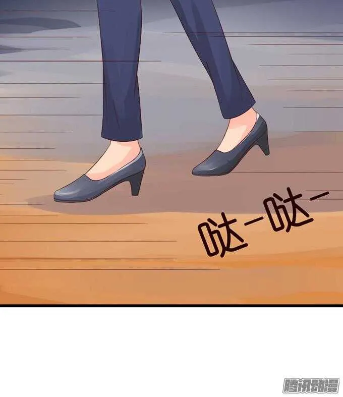 不许说再见 第106页