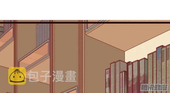 情敌的自我修养 第27页