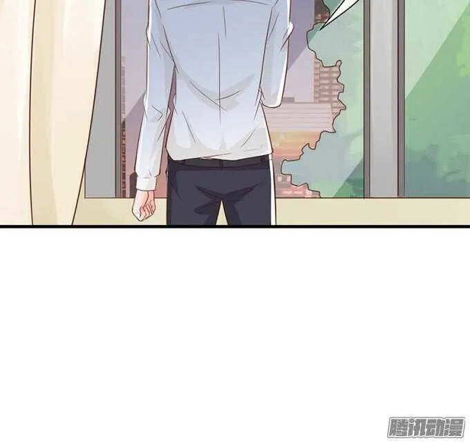尝一口恋爱滋味 第22页
