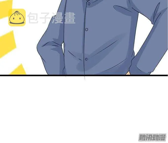 诡异的蝴蝶 第69页