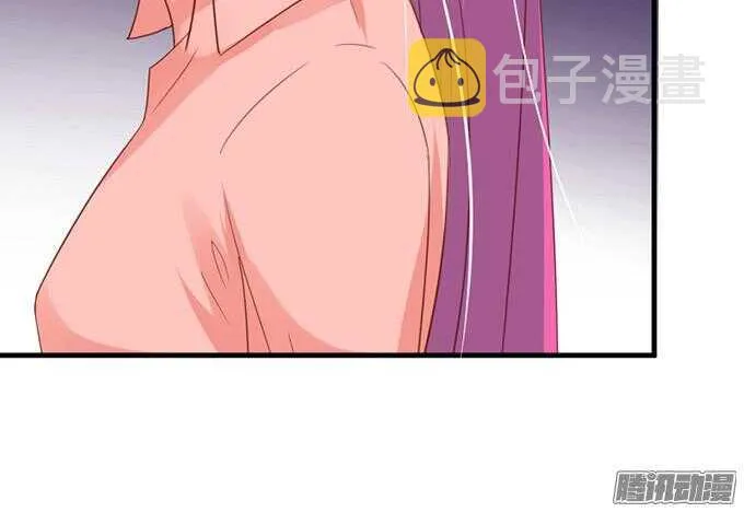 诡异的蝴蝶 第104页