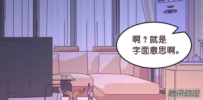 尘封的记忆 第22页