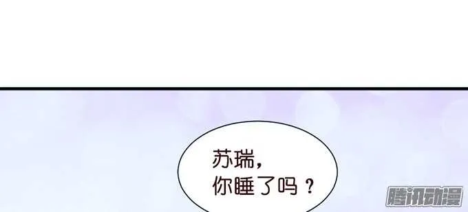 尘封的记忆 第27页