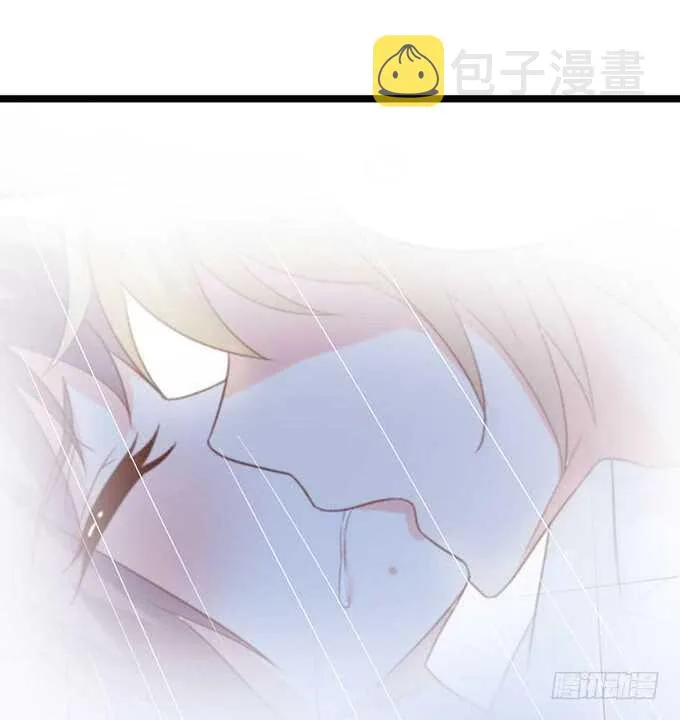 暗里着迷 第38页