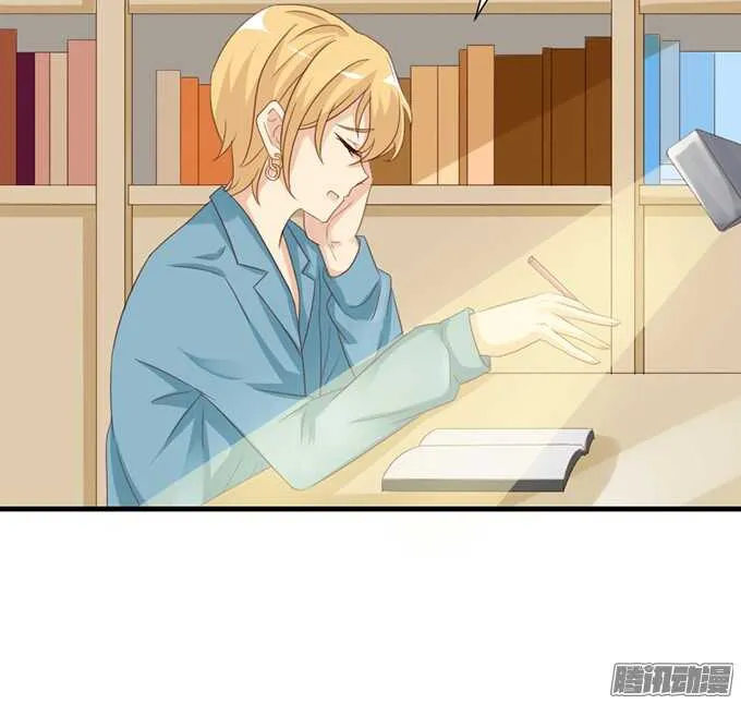 不舍的离别 第17页