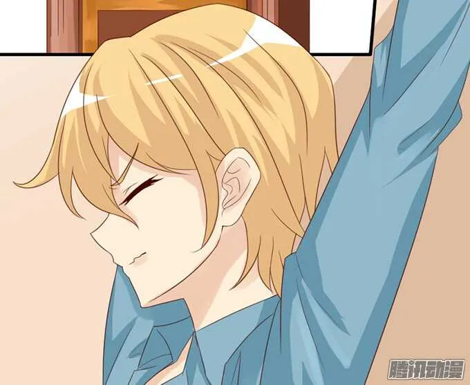 不舍的离别 第28页