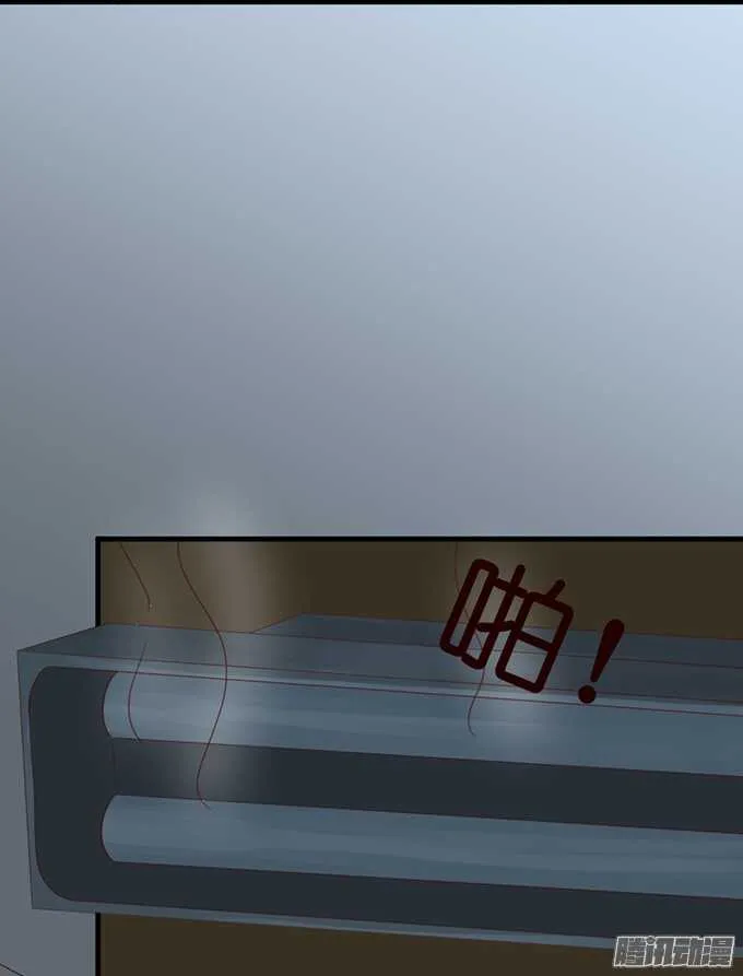 不舍的离别 第30页