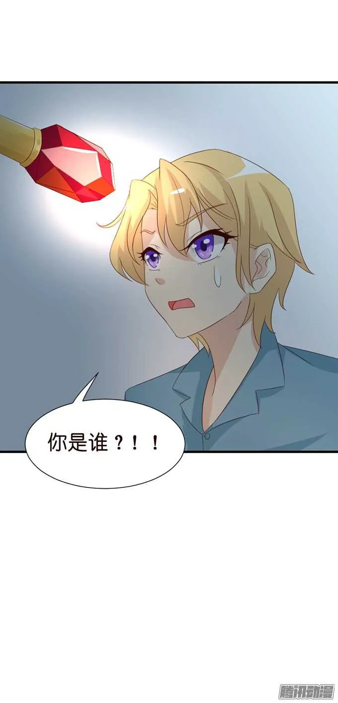 不舍的离别 第39页