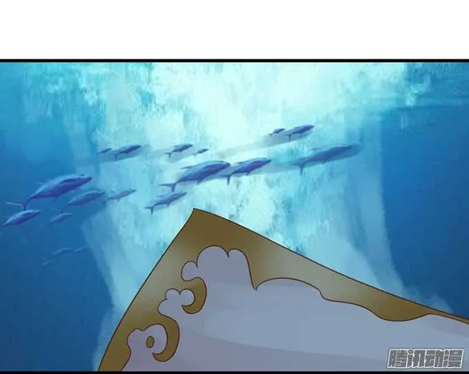 有心的蛊惑 第8页