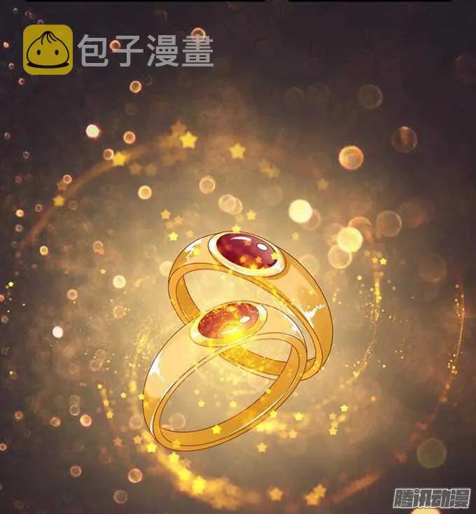 堕落的法师 第58页