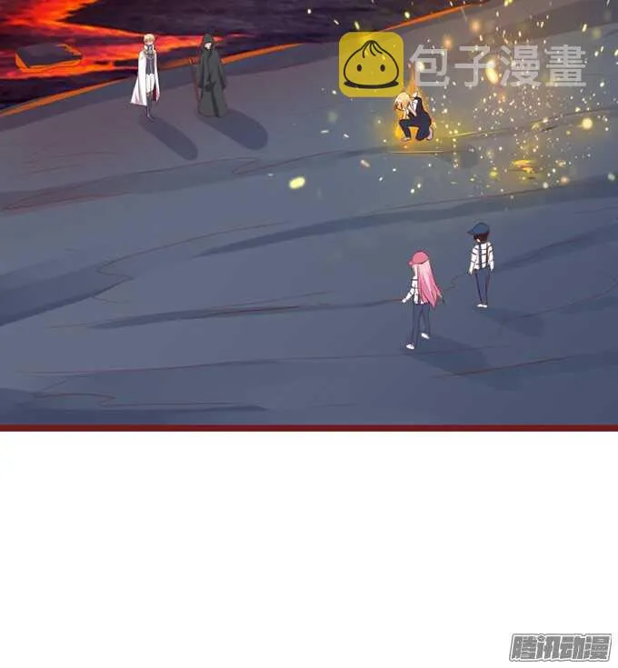 堕落的法师 第68页