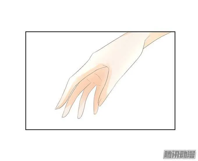 大人的世界 第17页