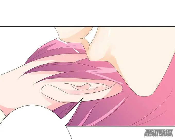 大人的世界 第21页
