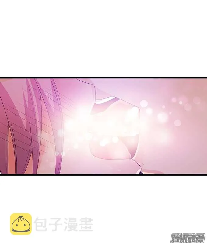 大人的世界 第39页