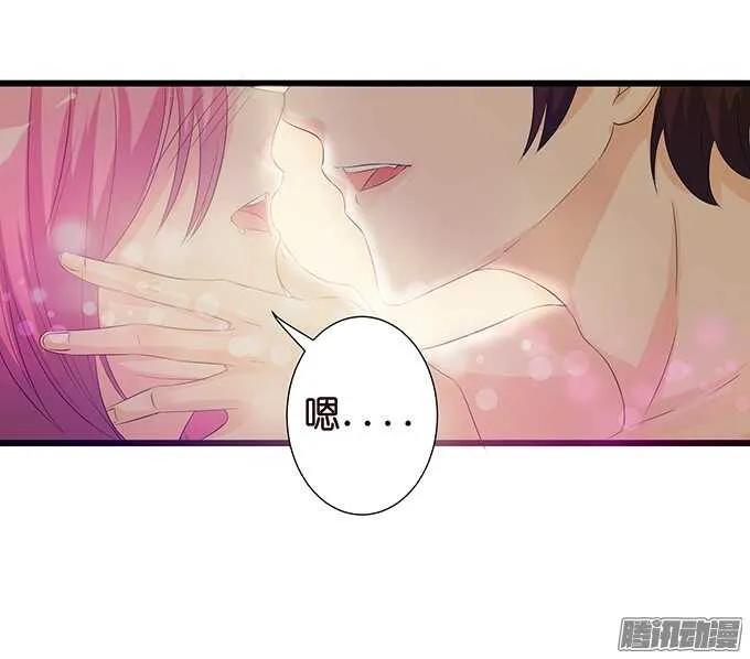 大人的世界 第41页