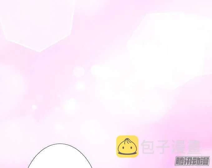 大人的世界 第49页