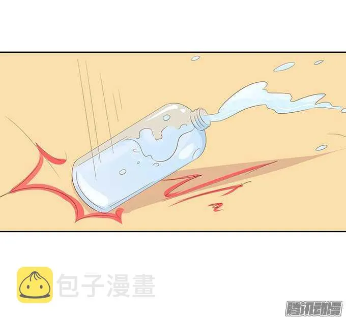 大人的世界 第57页