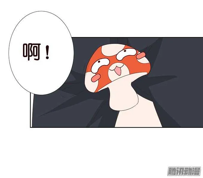 大人的世界 第62页