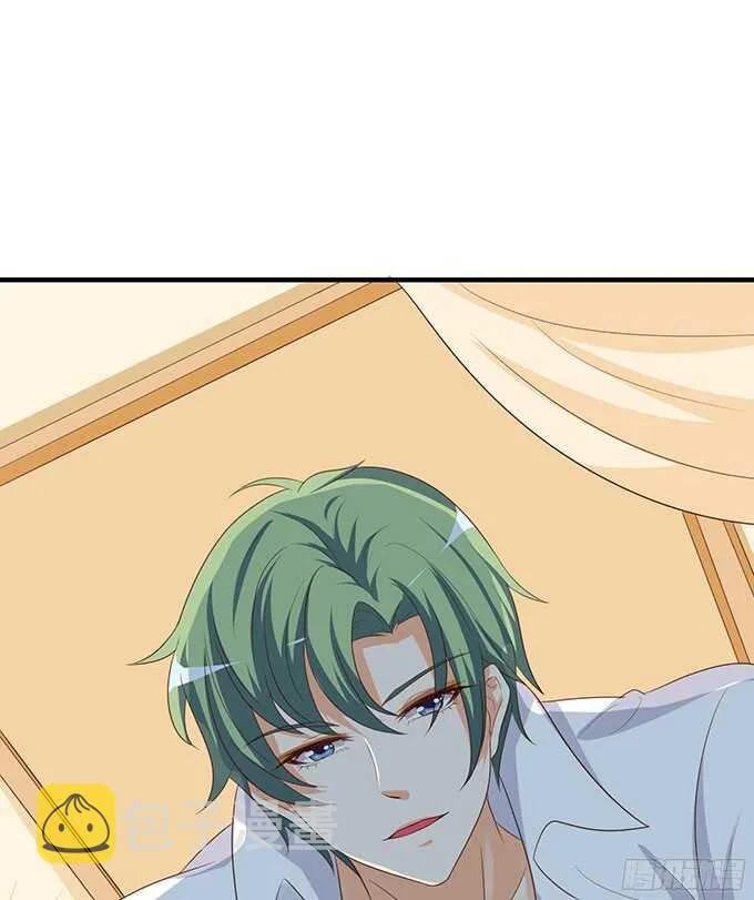 禁欲系的狂野 第56页