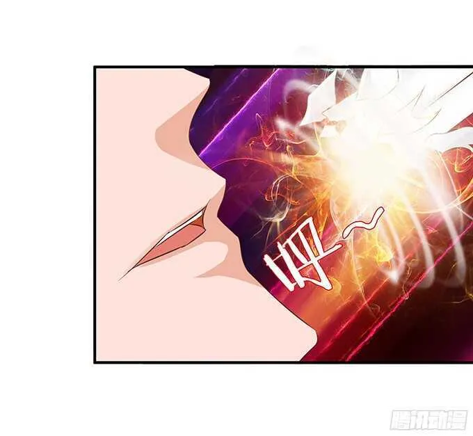 同床共枕的美男子 第70页