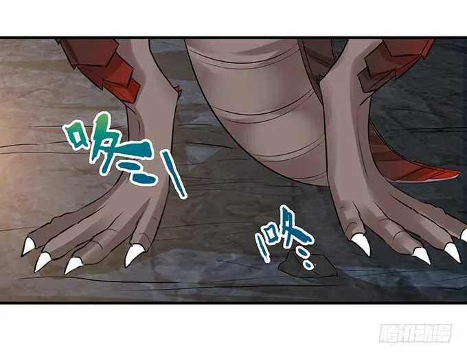 久别重逢与卿欢 第39页