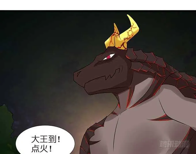 久别重逢与卿欢 第40页