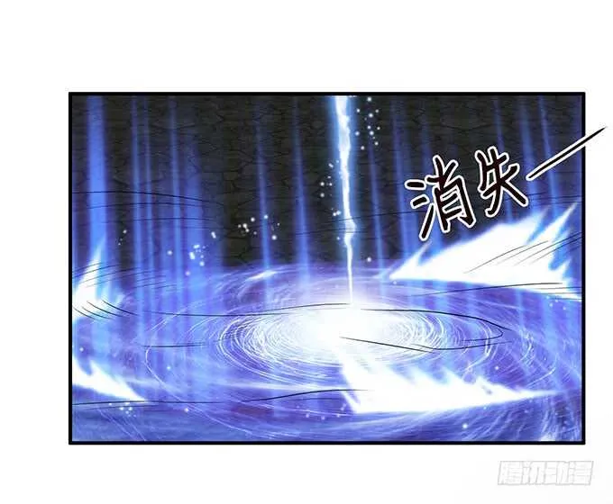 爱你爱到禁锢你 第20页