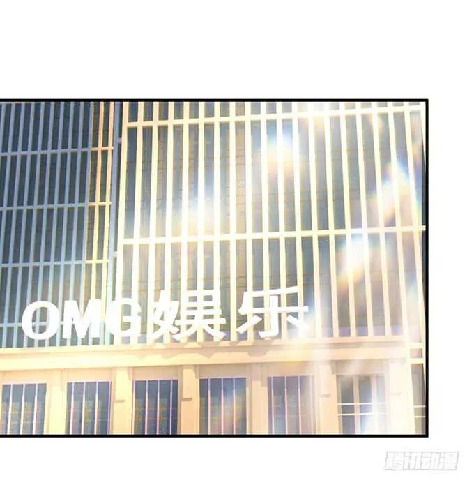 这是我爱你的一种方式 第23页
