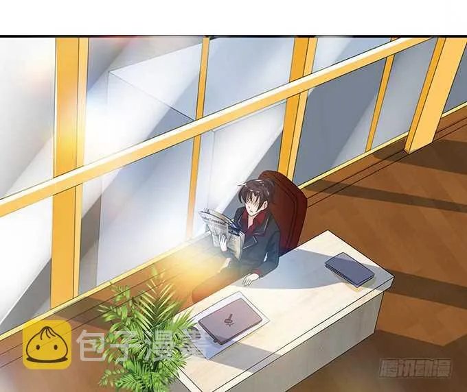 这是我爱你的一种方式 第58页